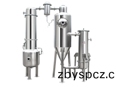 BZN係列(lie)多(duo)功能(neng)蒸(zheng)髮(fa)濃(nong)縮器